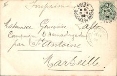 CPA Environs d'Arles Couvent de Montmajor 