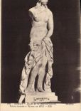 CPA Nimes Musee de la Maison Carree Venus trouvee a Nimes en 1873 