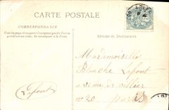 CPA Nimes L'Interieur des Arenes 