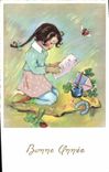 CPA Bonne Annee Enfant Fer a chevak Trefles