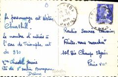 CPA Bonne Annee 
