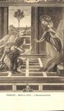 CPA Firenze Galleria Uffizi l'Annunziazione 