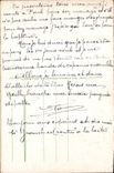CPA Markirch Gesamtansicht 