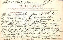 CPA Palais de Fontainebleau Galerie Henri II ou Salle de Bal 