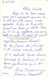CPA Bonne Annee