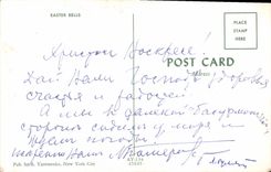 CPA Easter bells Cloches Pâques