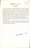 CPA Oyron Deux Sevres le chateau collection de la solution Pautauberge