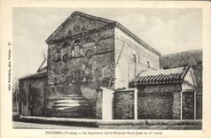 CPA Poitiers Vienne Le Baptistere Gallo Romain Saint Jean 
