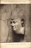 CPA Musee Jacquemart Andre Institut de France Tete egyptienne en calcaire 