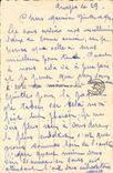 CPA Bonne Annee 
