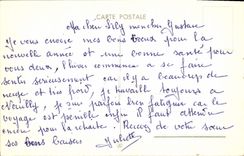 CPA Bonne Annee Fleurs