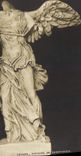CPA Louvre Victoire de Samothrace 