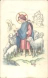 Image Berger Moutons