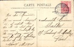 CPA Nancy Hotel de ville