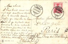 CPA Bonne et Heureuse Annee Femme