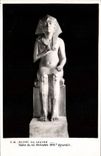 CPA Musee du Louvre Statue du roi Akhnaton XVIII dynastie 
