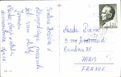 CPA Vierge