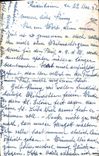 CPA Joyeux Noel 