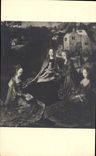 Image Ecole de Burges Mariage Mystique de Sainte Catherine 