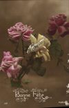 CPA Bonne Fete Fleurs