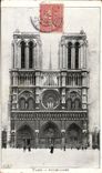 CPA Paris Notre Dame 