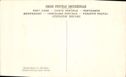 CPA Mariage myslique de Sainte Catherine Detail du Volet du Triptygue La Fille d'Herode dansant deva