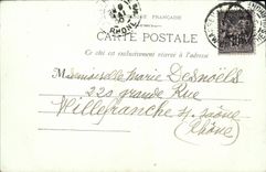 CPA Marseille Palais Longchamp 