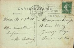 CPA Palais de Versailles La Facade cote du Parc 