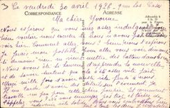 CPA Paris La Sainte Chapelle 