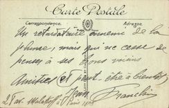 CPA Paris Panorama des Tuileries 