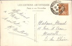 CPA Paris Parc Monceau La Naumachie vaste bassin ovale entoure d'une colonnade corinthienne du XVIII