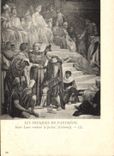 CPA Les Fresques du Pantheon Saint Louis rendant la justice 