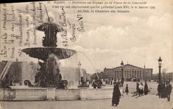 CPA Paris Fontaine en bronze de la Place de la Concorde 