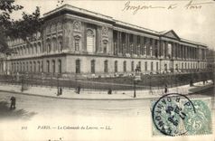 CPA Paris La Colonnade du Louvre 