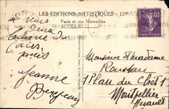 CPA Paris Le Lac du Bois de Boulogne 