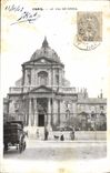 CPA Paris Le Val de Grace 