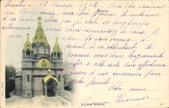 CPA Paris Eglise Russe Russie Russia
