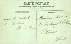 CPA L'Abbaye de Saint Denis Le Tresor 