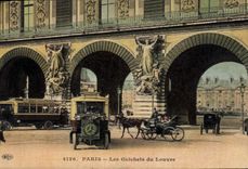 CPA Paris Les Guichets du Louvre 