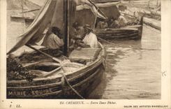 CPA Ed Cremieux Entree Deux Peches 