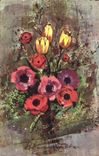 CPA Bonne Fete Fleurs