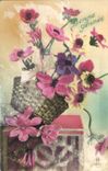 CPA Bonne Annee Fleurs