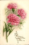 CPA Bonne Fete Fleurs