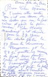 CPA Bonne Fete Maman Fleurs