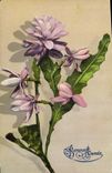 CPA Bonne Annee Fleurs