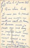 CPA Bonne Annee Fer a cheval Fleurs
