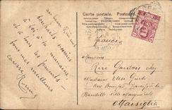 CPA B Giuliano di Sole 