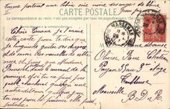 CPA Marseille Rue de la Republique 