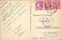 CPA Marseille Rue de la Republique 