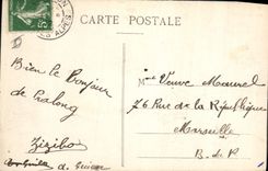 CPA Les Alpes Briancon Pont d'Asfeld 